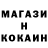ГАШИШ Изолятор Kostya Sigal