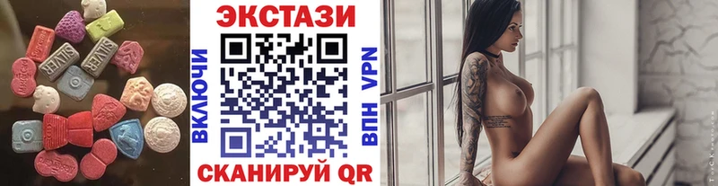 купить наркотик  Тосно  Экстази Philipp Plein 