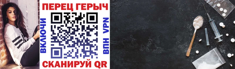 ГЕРОИН афганец  хочу наркоту  Тосно 