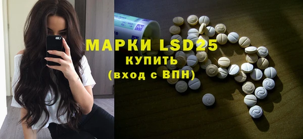 скорость mdpv Алзамай