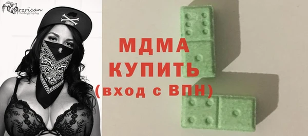 метадон Алексеевка