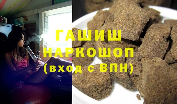 каннабис Алексин
