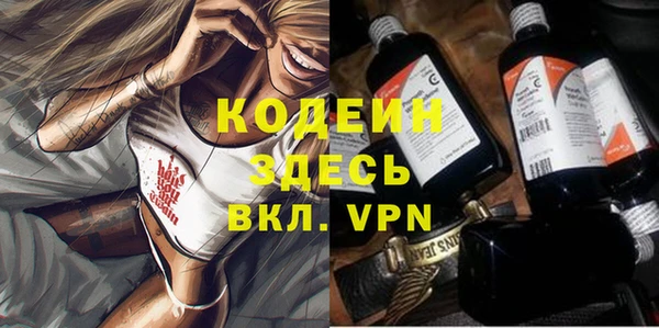 метадон Алексеевка