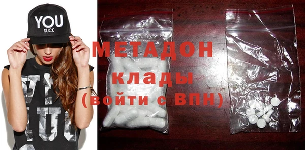каннабис Алексин