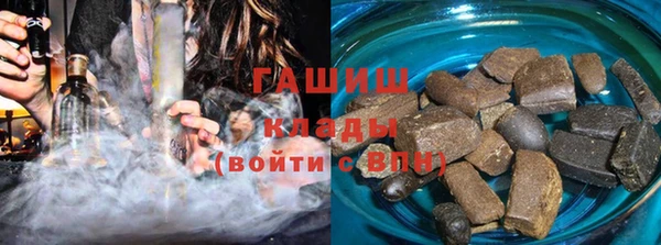 каннабис Алексин