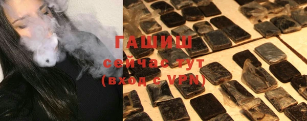 скорость mdpv Алзамай