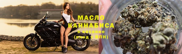 каннабис Алексин