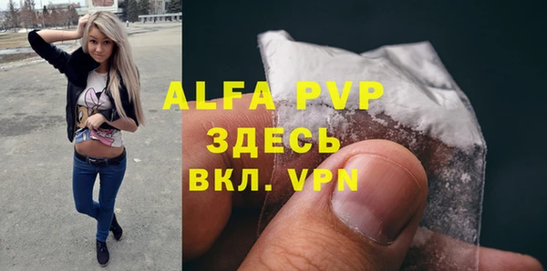 метадон Алексеевка