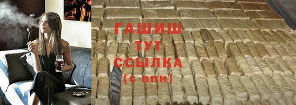 скорость mdpv Алзамай