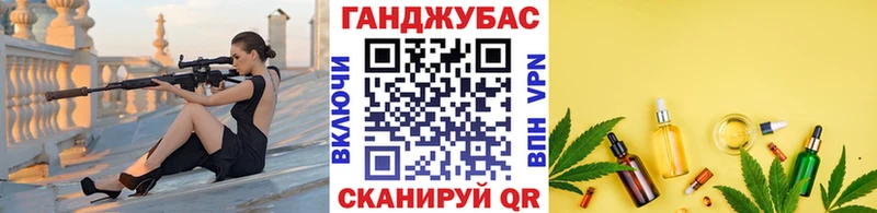 Шишки марихуана Amnesia где купить наркоту Тосно